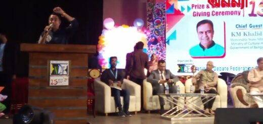 এনডিএফ বিডি জাতীয় বিতর্ক কার্নিভাল ২০২৩
