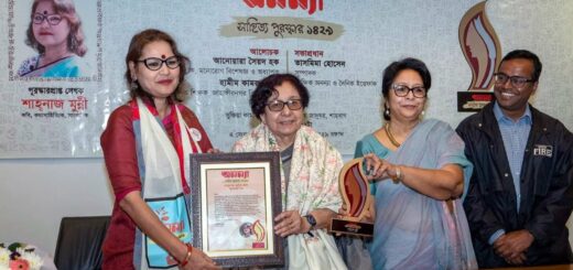 অনন্যা সাহিত্য পুরস্কার-১৪২৯ পেলেন শাহ্‌নাজ মুন্নী