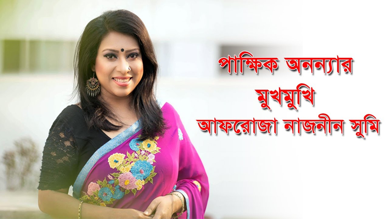 কেমন ছিল সুমি’স কিচেনের পথচলা