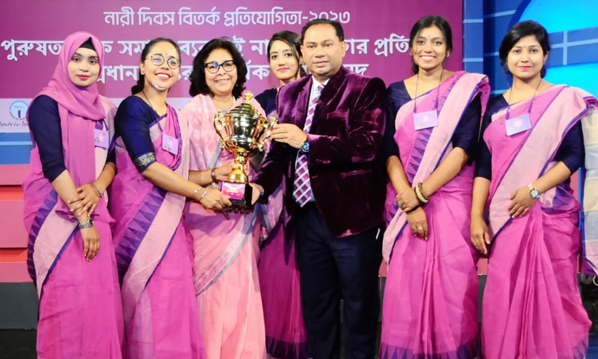 ‘উন্নয়নের স্বার্থে নারী-পুরুষ বৈষম্য দূর করতে হবে’