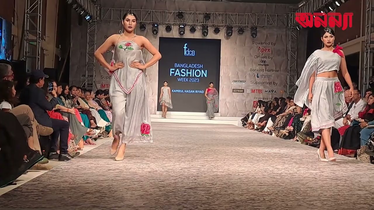এফডিসিবি বাংলাদেশ ফ্যাশন উইক ২০২৩