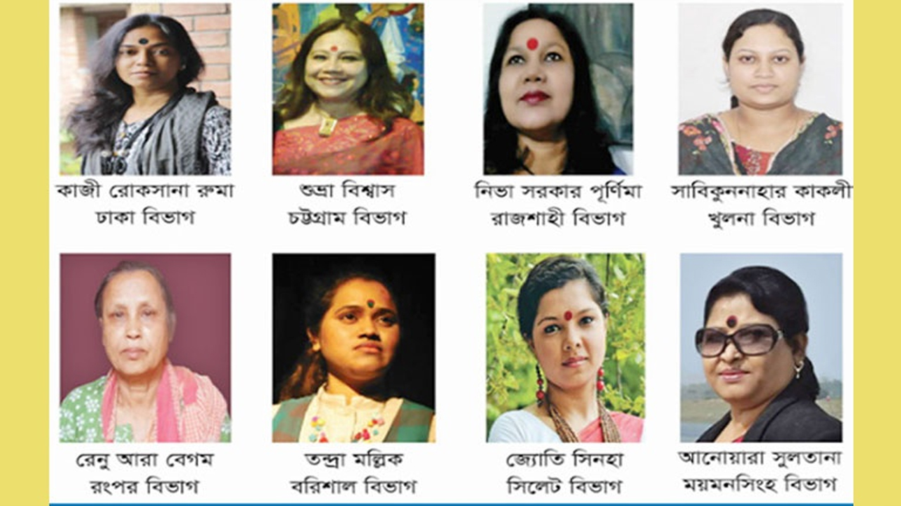নারী দিবসে তীর-কাঁচখেলা নাট্য সম্মাননা পাচ্ছেন যে ৮ নারী