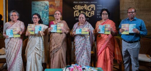 ‘মেমরি’ ও ‘মেঘনা পাড়ের মেয়ে’ বইয়ের মোড়ক উন্মোচন