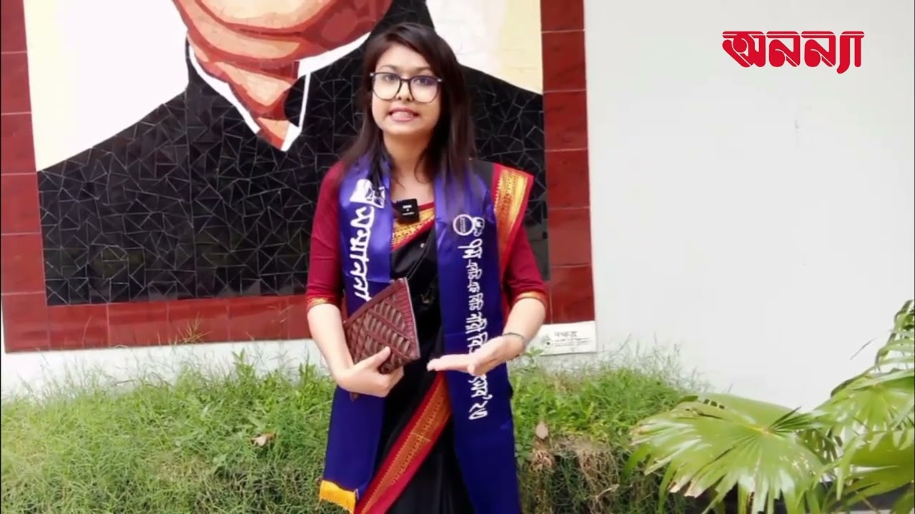 স্বাধীনতা শব্দটি সম্পর্কে নিজের মন্তব্য জানালেন এনডিএফবি এর জয়েন্ট সেক্রেটারি