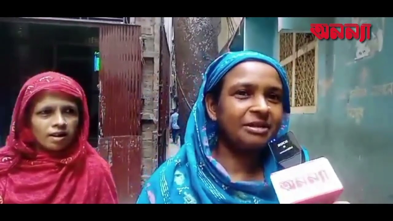 এই মহান দিবসে নারীদের স্বাধীনতা নিয়ে কি ভাবছেন শ্রমজীবী নারীরা