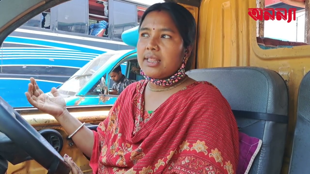 সব বাধা পেরিয়ে মুক্তি রাণী মহাসড়কে || অনন্যা ম্যাগাজিন || পাক্ষিক অনন্যা ||