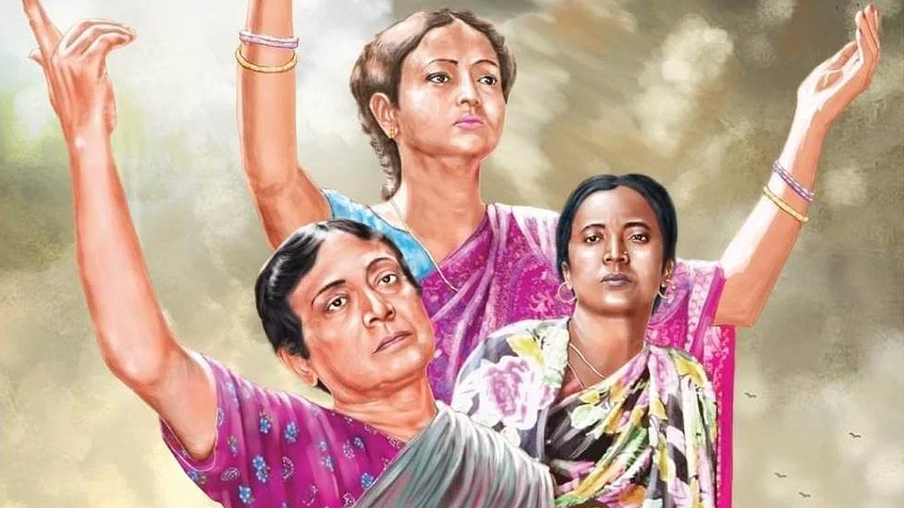 সৈয়দা নিগার বানুর প্রথম চলচ্চিত্র ‘নোনা পানি’