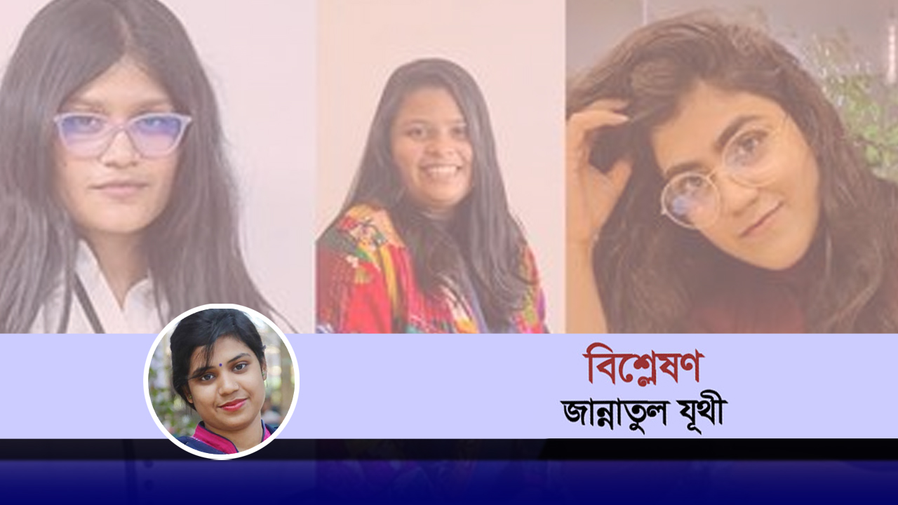 ফোবর্সের তালিকায় ৩ বাংলাদেশি নারী: খুললো আরও সম্ভাবনার দুয়ার