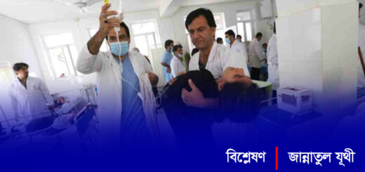 স্কুলে ছাত্রীদের বিষ প্রয়োগ: আফগানি নারীদের নিরাপত্তা কোথায়