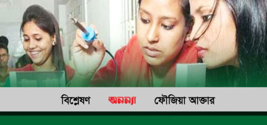 কারিগরি শিক্ষায় বাড়ছে নারী: আলো আসুক এভাবেই
