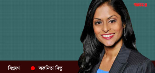 যুক্তরাষ্ট্রে প্রথম বাংলাদেশি ফেডারেল বিচারক: বাঙালি জয়গাথা বাজুক দেশে-দেশে