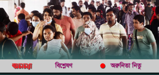 ঈদের কেনাকাটায় নারীর নিরাপত্তায় সচেতন হোন