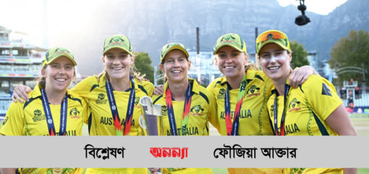 নারী-পুরুষ ক্রিকেট বিশ্বকাপ জয়ী সমান অর্থ: সাম্যের পথে একধাপ