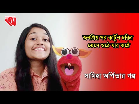 বাঁধাকে বাঁধা মনে করলে বাঁধা বেঁধে ফেলে: অর্পিতা
