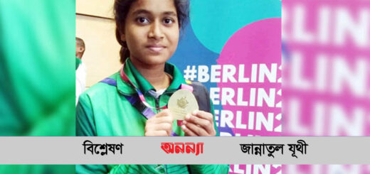 বাকপ্রতিবন্ধী মহিমা হোক প্রেরণার উৎস