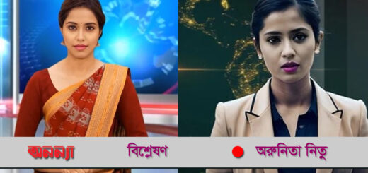 এআই প্রেজেন্টার: প্রযুক্তিতেও নারী পণ্য