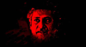 রক্তাক্ত আগস্ট