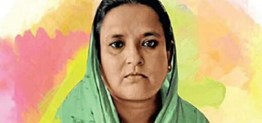 বঙ্গমাতা শেখ ফজিলাতুন্নেছা মুজিব: স্মরণ করছি গভীর শ্রদ্ধায়