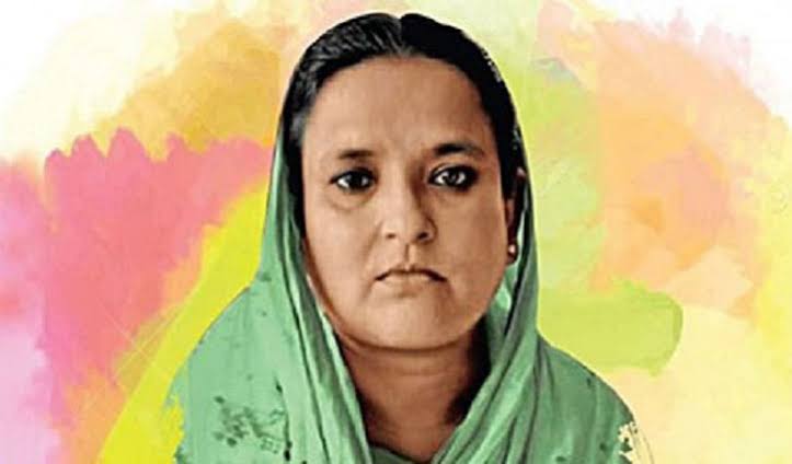 বঙ্গমাতা শেখ ফজিলাতুন্নেছা মুজিব: স্মরণ করছি গভীর শ্রদ্ধায়