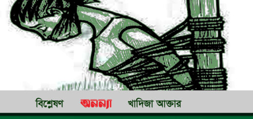আফগান মেয়েদের ফের স্কুলনিষিদ্ধ, দেশটি কোথায় যাচ্ছে
