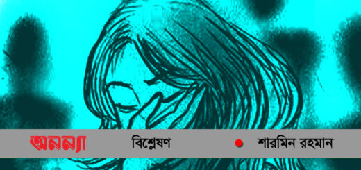 ১৪ ছাত্রীর চুল কাটলেন শিক্ষক: পুরুষতান্ত্রের বর্বরতার শেষ কেথায়