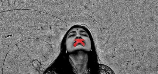 শহরটি কতটা নারীর