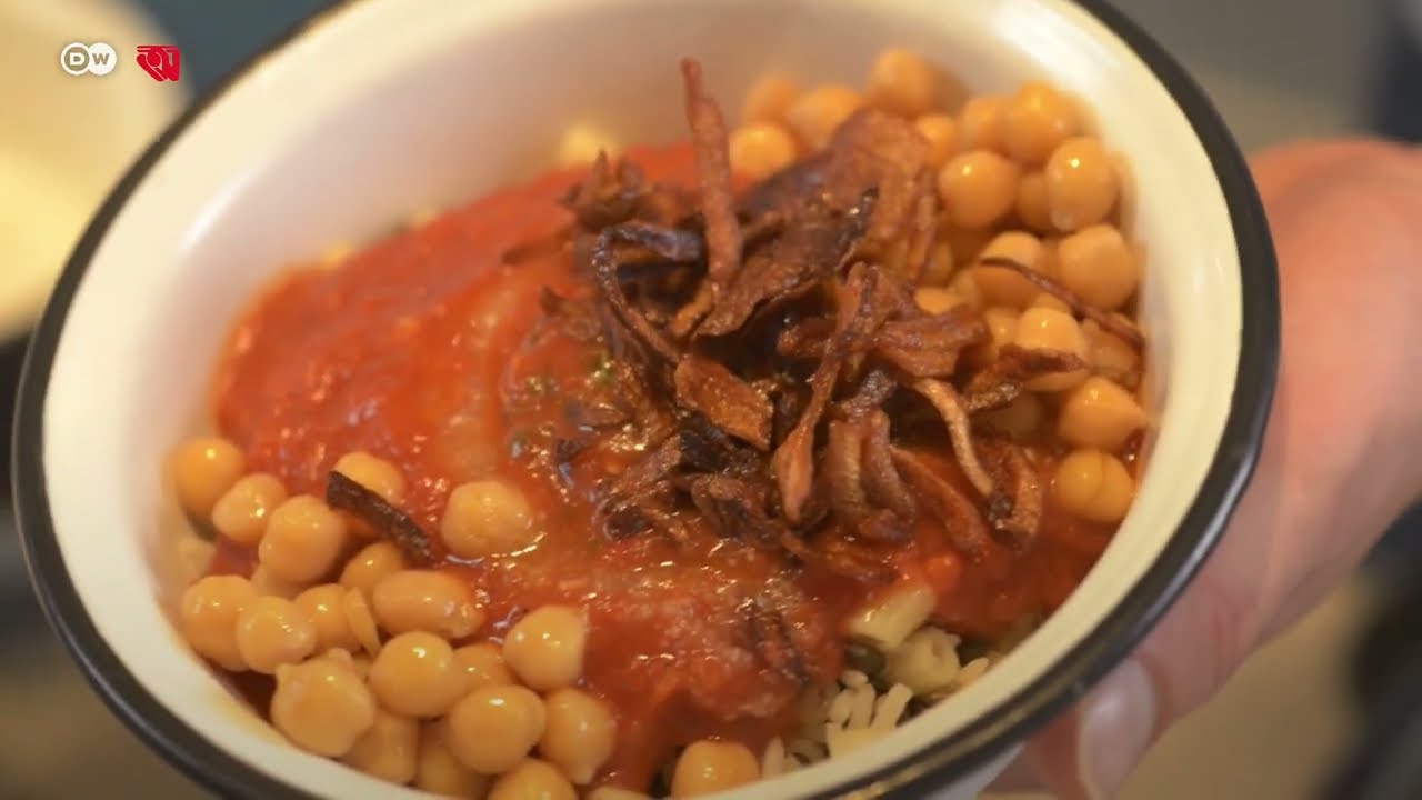 কোশারি, মিশর | DW | Recipe | Anannya