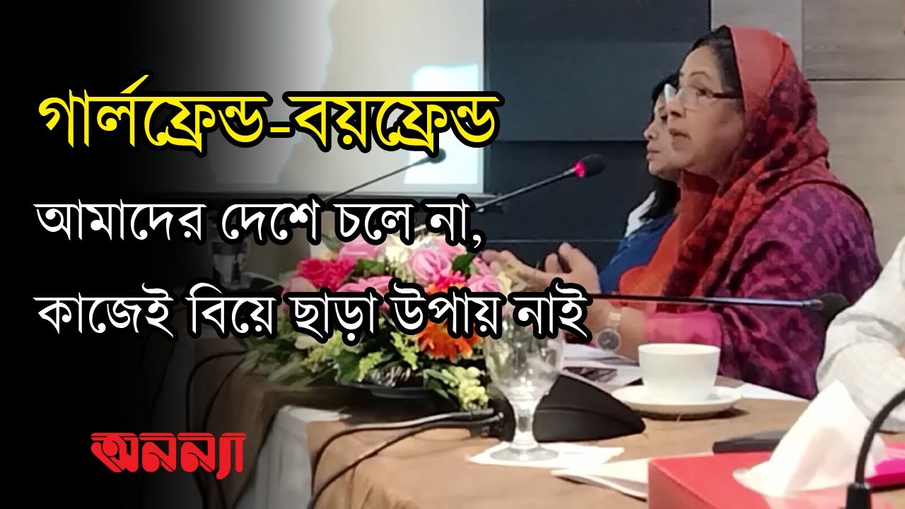 গার্লফ্রেন্ড-বয়ফেন্ড আমাদের দেশে চলে না, কাজেই বিয়ে ছাড়া উপায় নাই: মেহের আফরোজ চুমকি