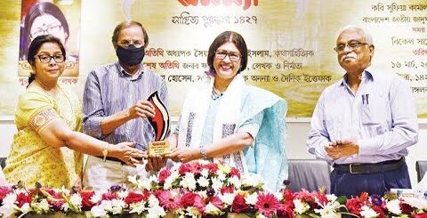 আজ অনন্যার প্রতিষ্ঠাবার্ষিকী | দেখতে দেখতে ম্যাগাজিনটি পার হয়ে এলো দীর্ঘ ৩৪ বছর