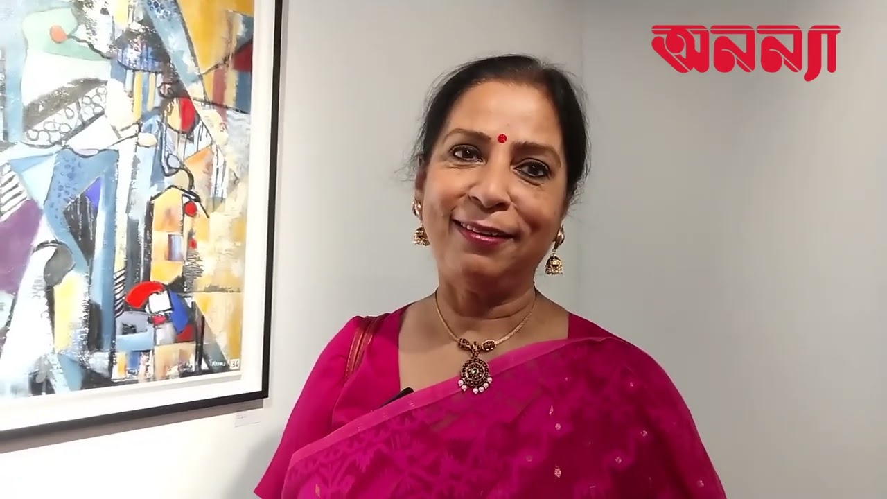 চলছে ‘লাভ ফর ন্যাচার’ এক্সিবিশন