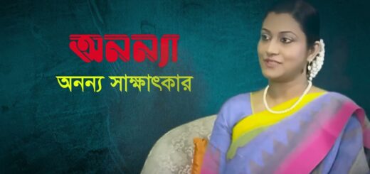 অনন্যার মুখোমুখি রিকশা আর্ট নিয়ে কাজ করা কাজী শবনম | Anannya | Rickshaw painting of Bangladesh
