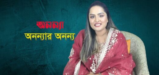 আন্তর্জাতিক মঞ্চে প্লাস সাইজের বাংলাদেশি নারীর মুকুট জয় | মলি আক্তার | মিস গ্র্যান্ড ইউনিভার্স ২০২৩