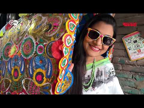 রিকশাচিত্র নিয়ে শবনমের স্বপ্নযাত্রা | Anannya | DW