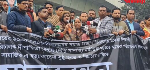 মাথায় ইট পরে নি&#8217;হ&#8217;ত দীপান্বিতা হত্যার বিচারের দাবিতে ঢাবিতে মানববন্ধন | Anannya | অনন্যা