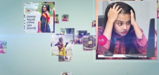 দ্বাদশ জাতীয় নির্বাচনে কয়টি আসনে বিজয়ী হয়েছেন নারী প্রার্থীরা | Election Result | Elections 2024