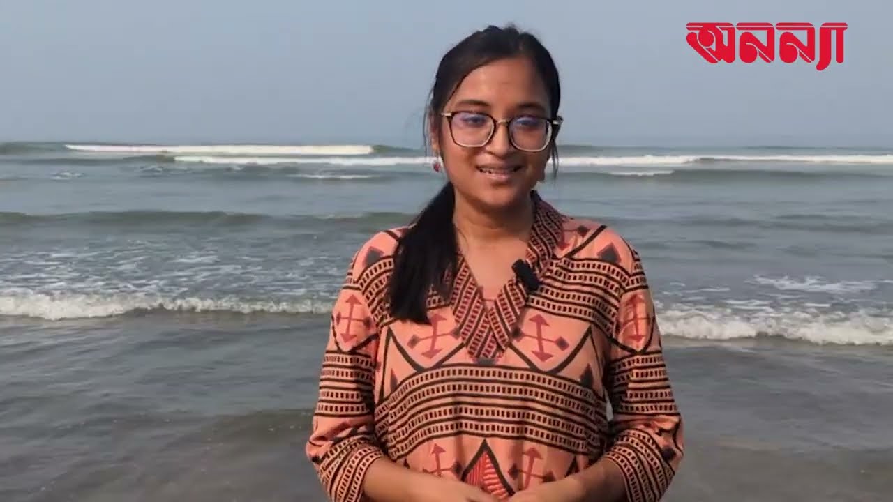 ঈদ যেন কাটছেই না কক্সবাজার পর্যটকদের | Cox’s Bazar | Tourist Place | Eid 2024