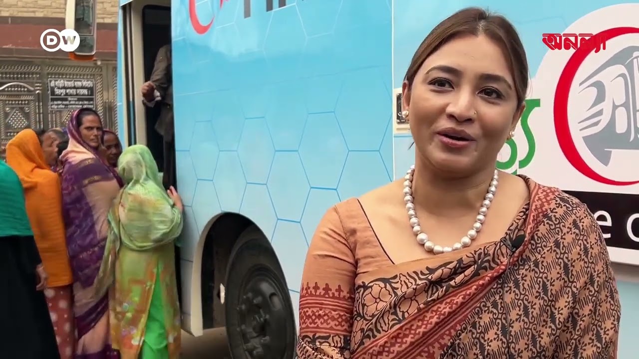 ছিন্নমূল মানুষদের কাছে গিয়ে চিকিৎসা দেয়ার জন্য ২০২২ সালে চালু হয় ‘স্বাস্থ্য চাকা’ | Anannya | DW