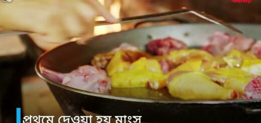 পায়েয়া ভালেন্সিয়ানা- স্পেনের এক বিখ্যাত খাবারের গল্প | DW | Anannya | Food
