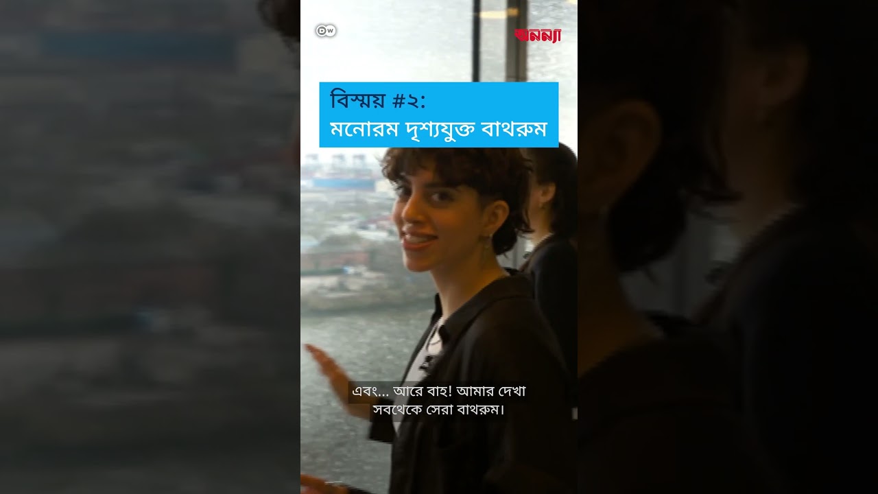 হামবুর্গের সবথেকে জনপ্রিয় কনসার্ট হল