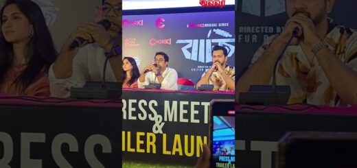 তাহসান-মিথিলা পাশাপাশি বসেও কেউ কারো দিকে তাকালেন না #tahsankhan #mithila