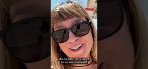 গ্রিসের ছোট্ট ছোট্ট দ্বীপে বিশ্বসেরা সৈকত