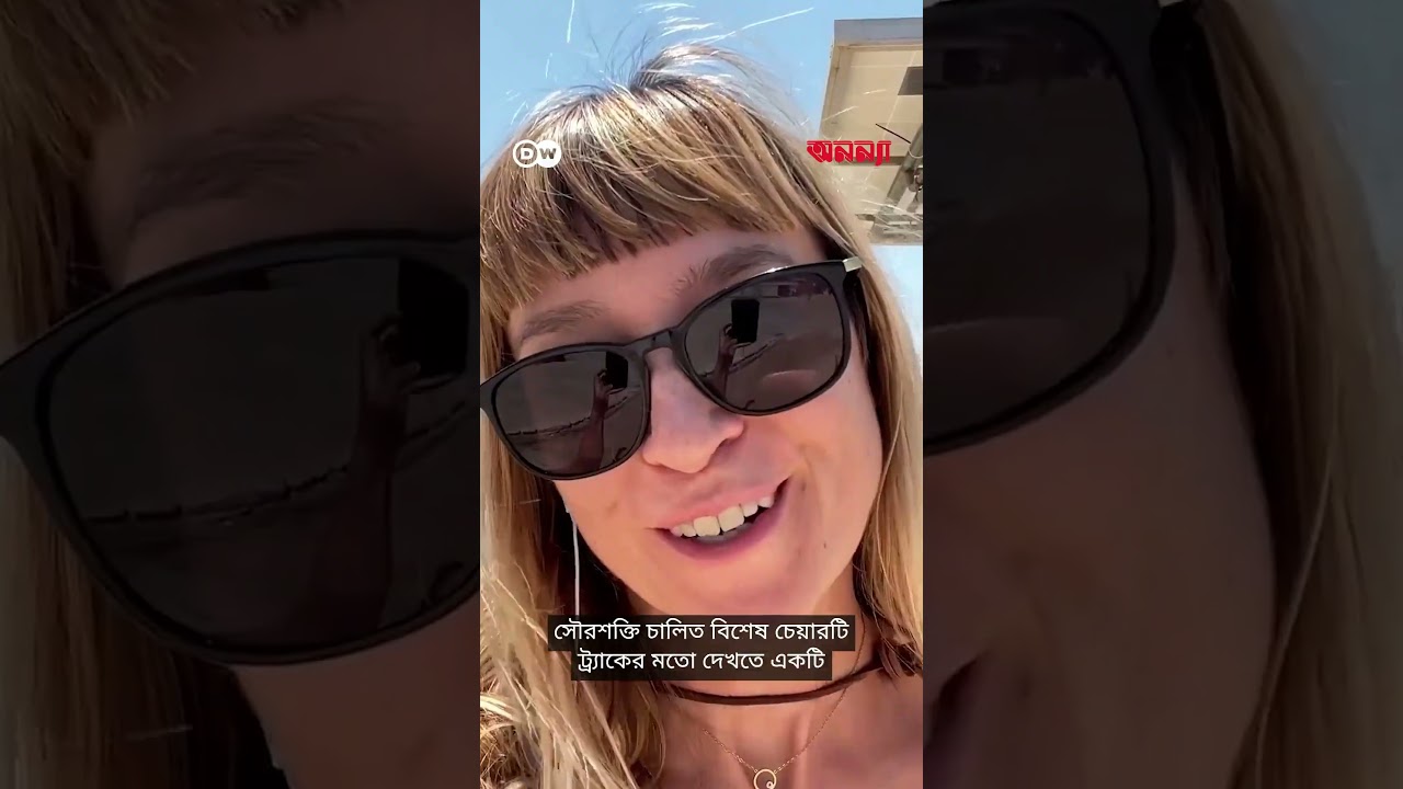 গ্রিসের ছোট্ট ছোট্ট দ্বীপে বিশ্বসেরা সৈকত