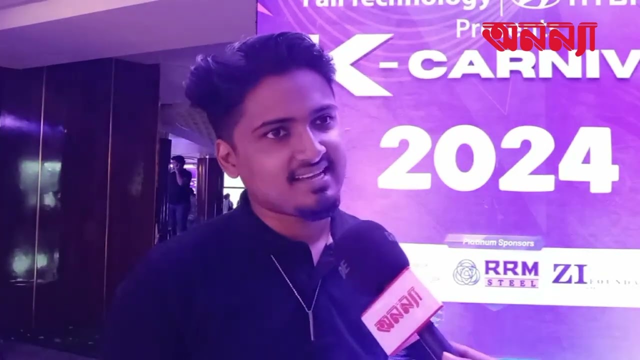 BTS কালচার নিয়ে বাংলাদেশি তরুণদের ভাবনা K Carnival K pop BTS