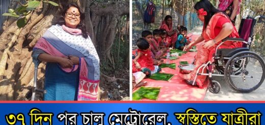 আঁখি সিদ্দিকা ছোটেন বাতাসের আগে আগে | Anannya
