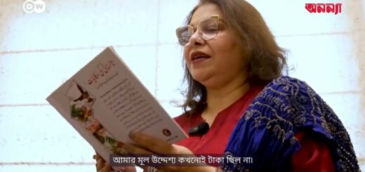 শিশুদের জন্য অনলাইন কনটেন্ট তৈরি করেন যে লেখক