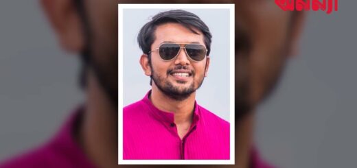Refin shuvo