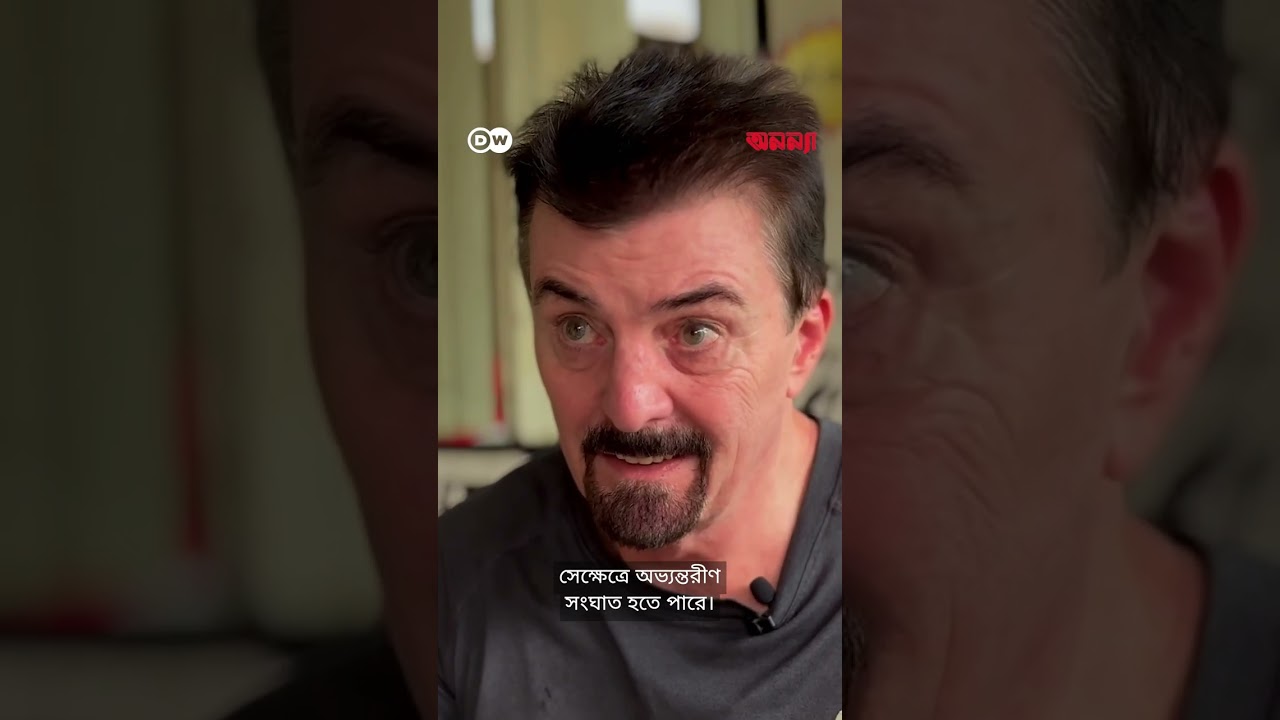 মিয়ানমার সামরিক জান্তায় নিয়োগ এড়াতে পালাচ্ছে তরুণরা | Anannya | DW