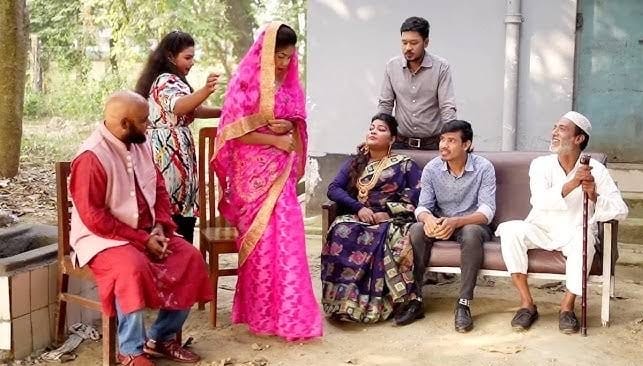 পাত্রী দেখতে এসেছেন, কিনতে নয়