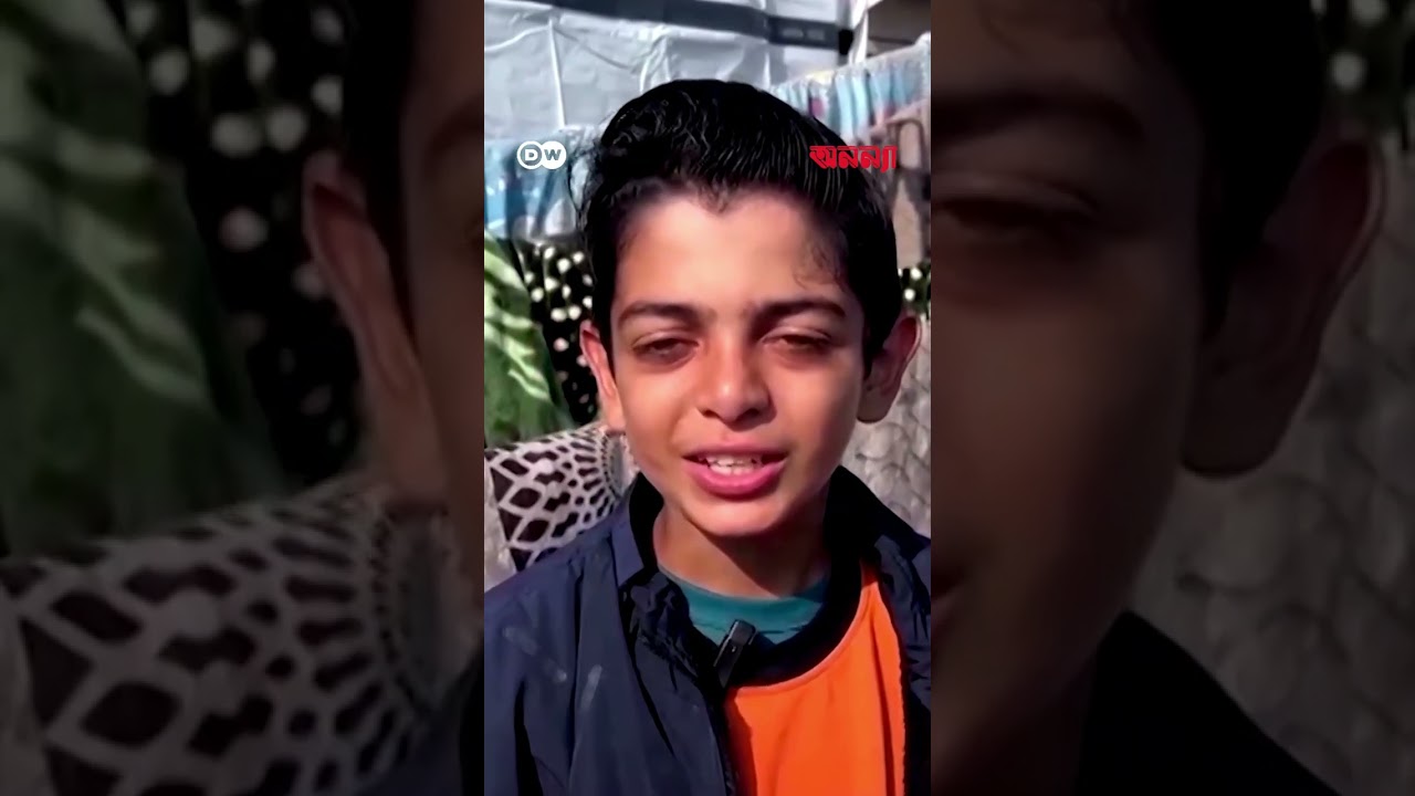 ‘গাজার নিউটন’