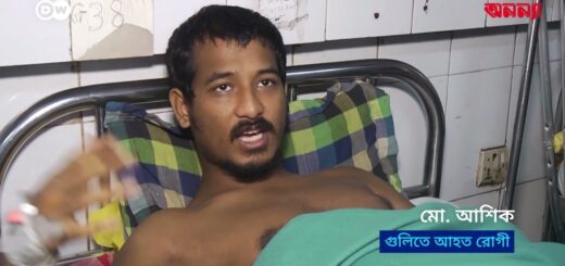 কেমন আছেন আন্দোলনে আহতরা?